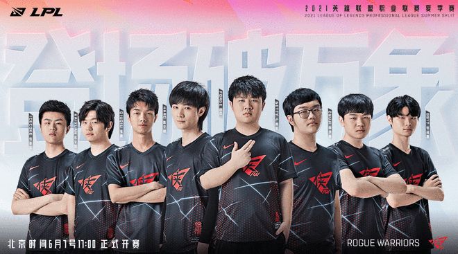 了对手主力 了对手主力