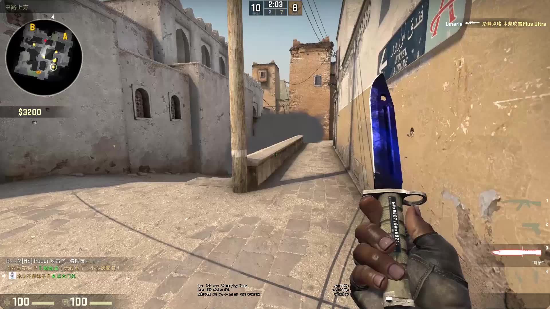 也为赫罗纳 也为赫罗纳